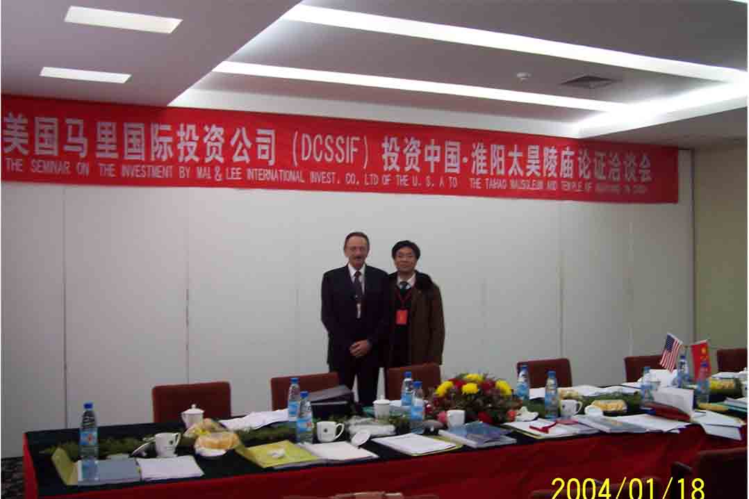淮阳投融资中介活动